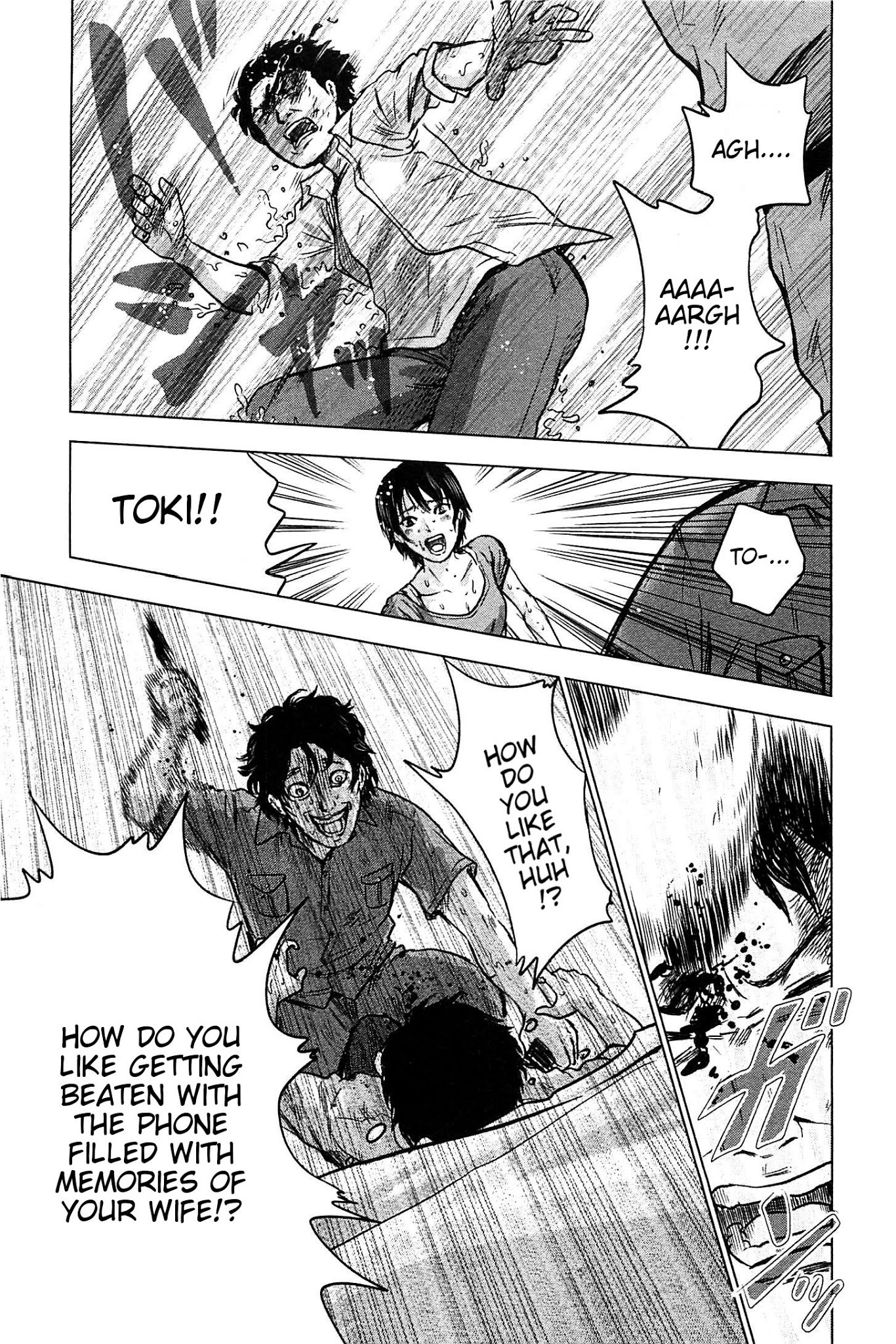 Hyouryuu Net Cafe chapter 13 page 7