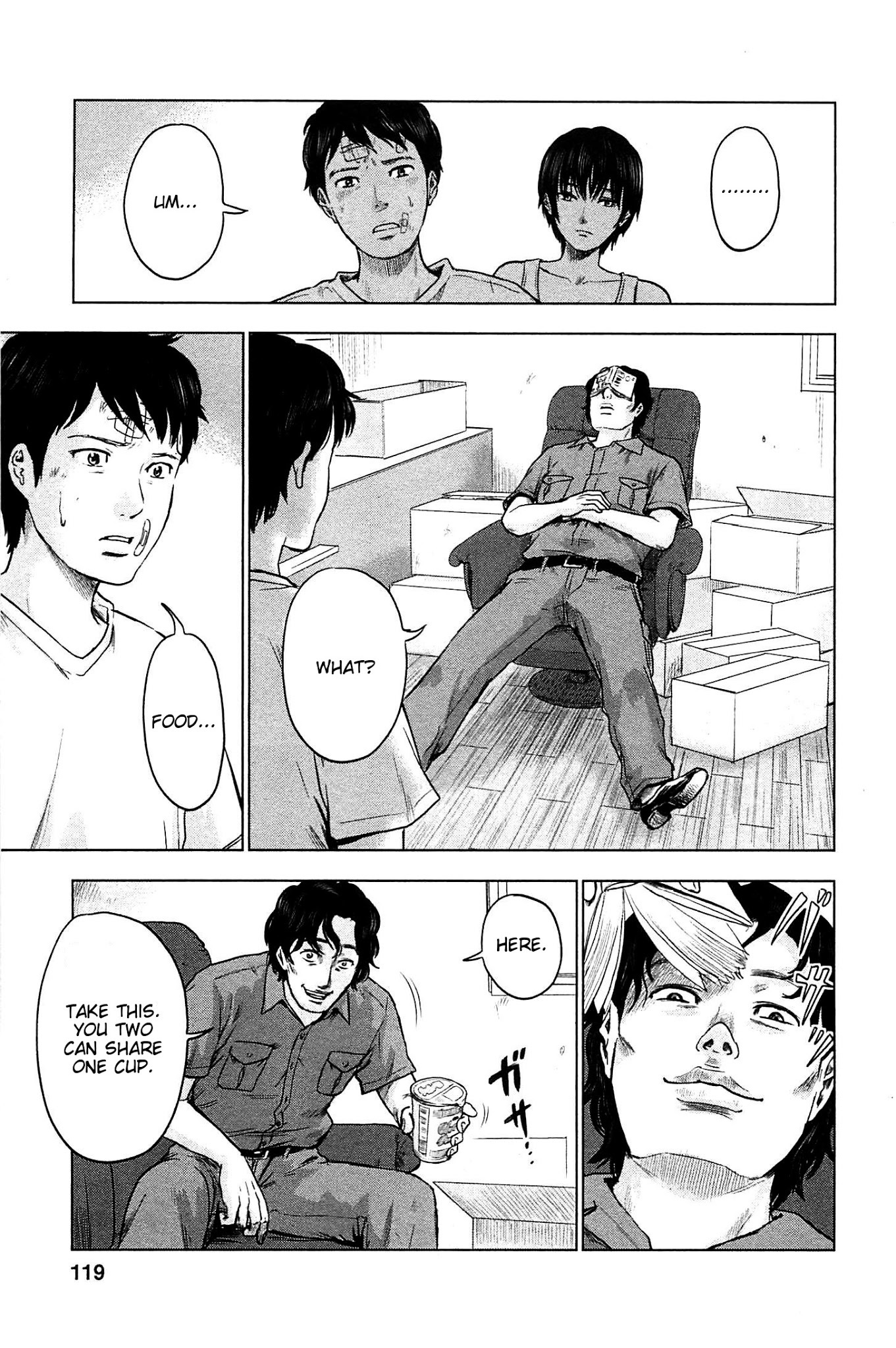 Hyouryuu Net Cafe chapter 15 page 11