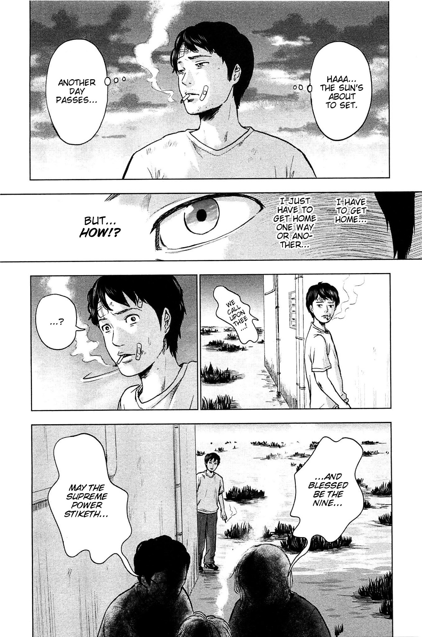 Hyouryuu Net Cafe chapter 15 page 17