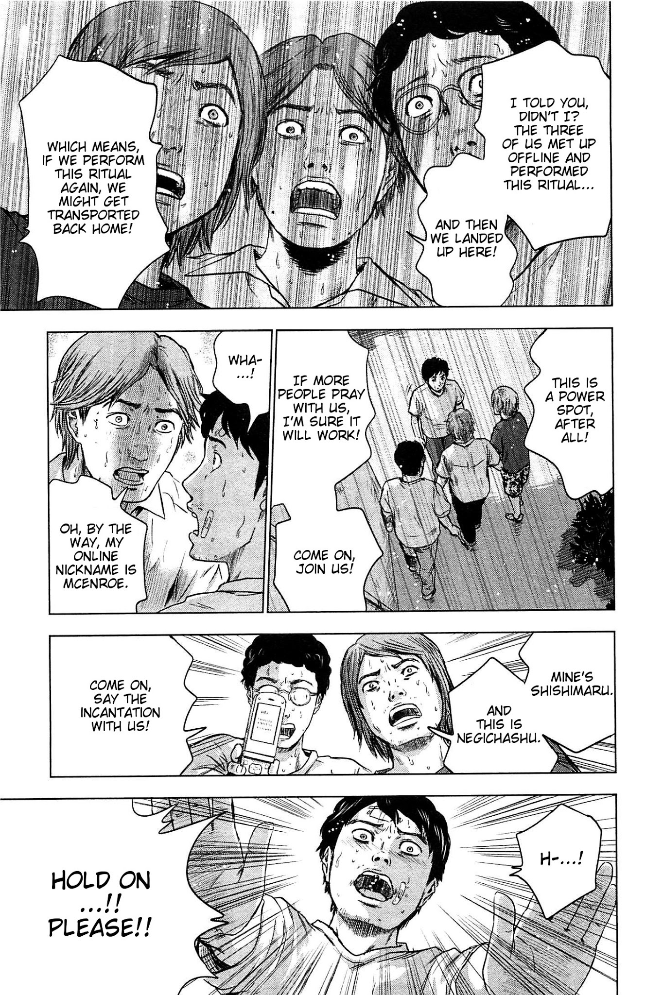 Hyouryuu Net Cafe chapter 15 page 19