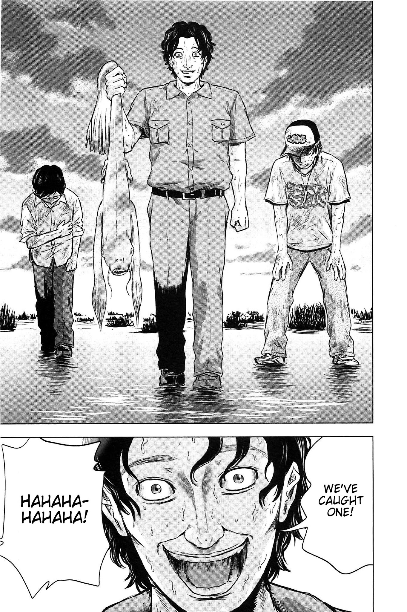 Hyouryuu Net Cafe chapter 15 page 21