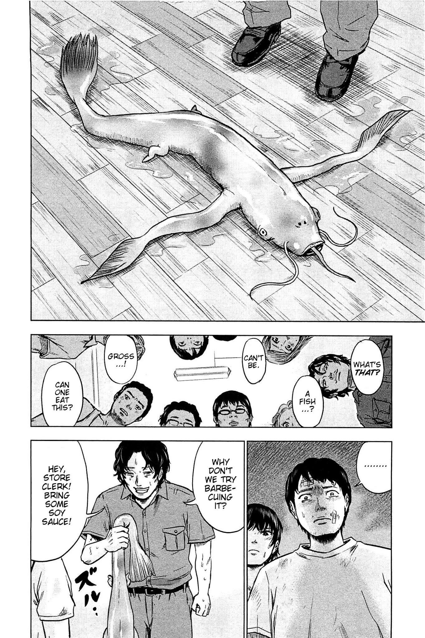 Hyouryuu Net Cafe chapter 15 page 22