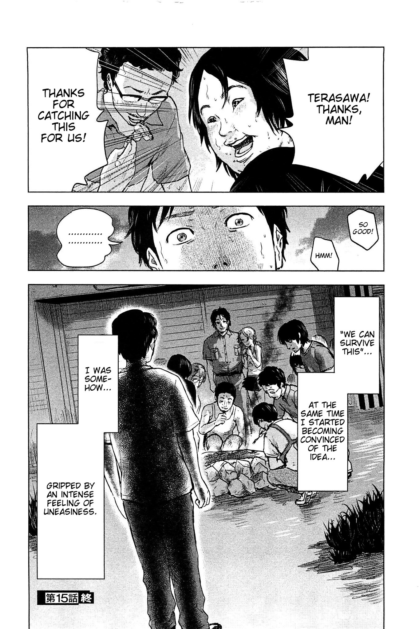 Hyouryuu Net Cafe chapter 15 page 28