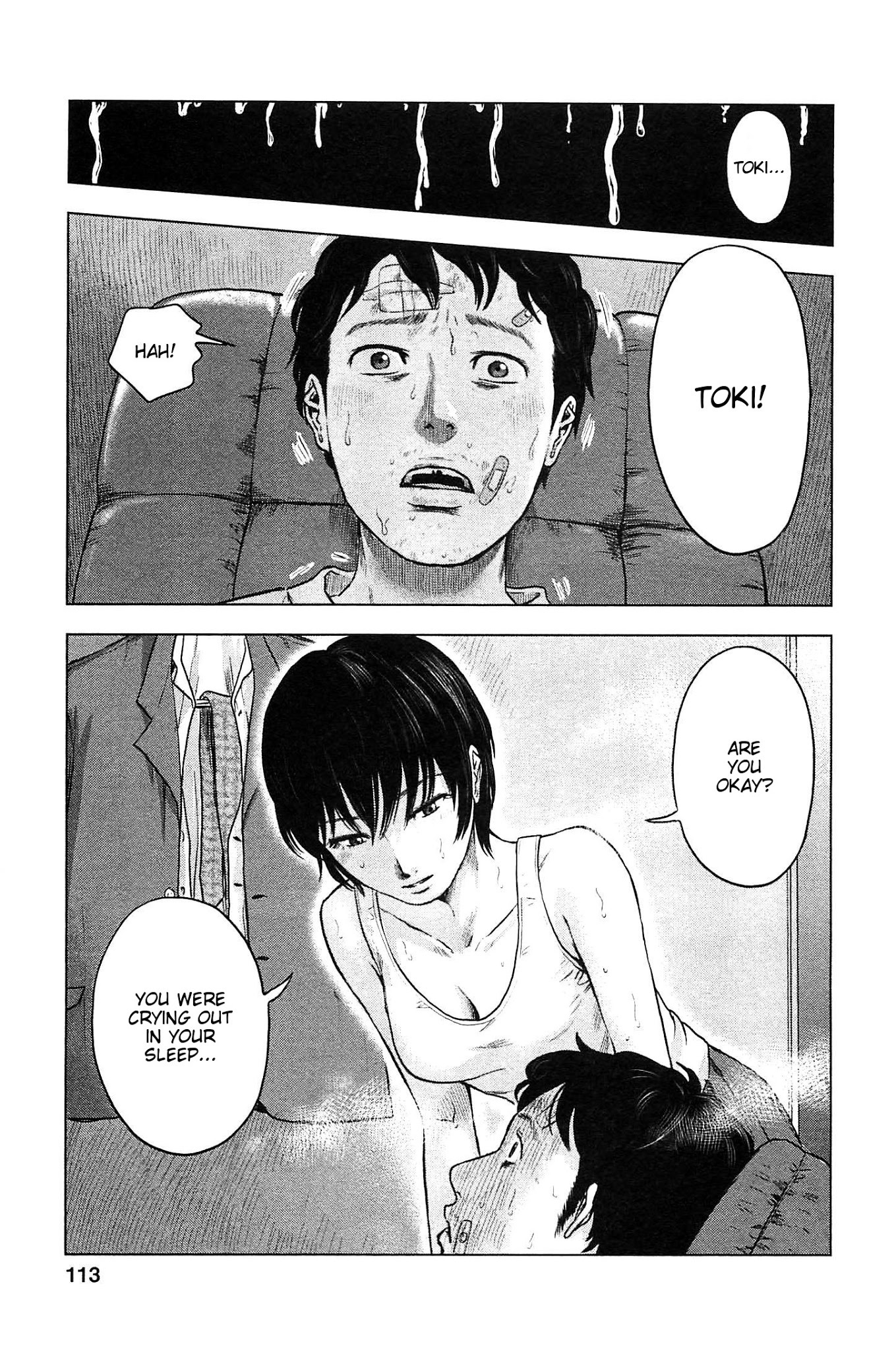 Hyouryuu Net Cafe chapter 15 page 5