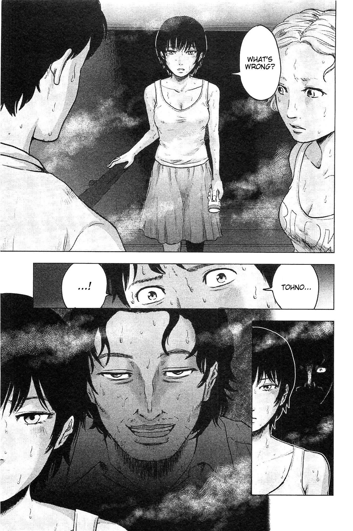 Hyouryuu Net Cafe chapter 16 page 13