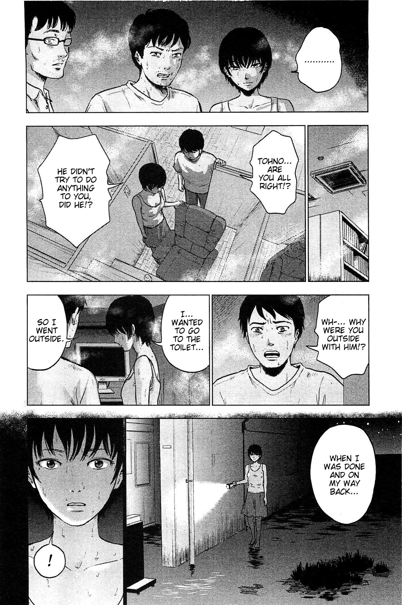 Hyouryuu Net Cafe chapter 16 page 16