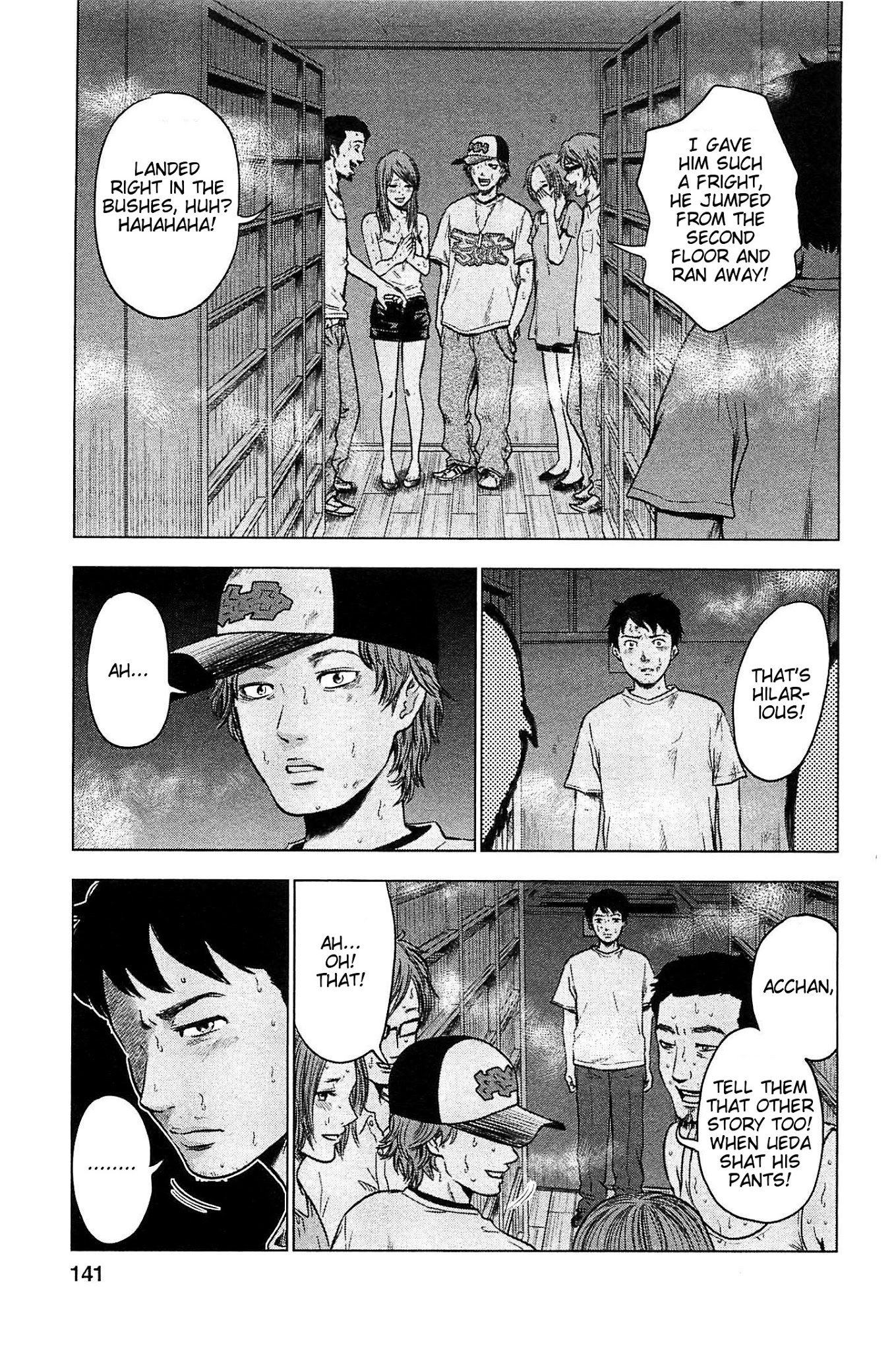 Hyouryuu Net Cafe chapter 16 page 5