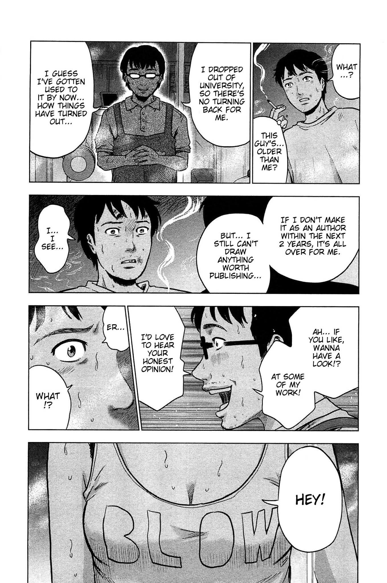 Hyouryuu Net Cafe chapter 16 page 9