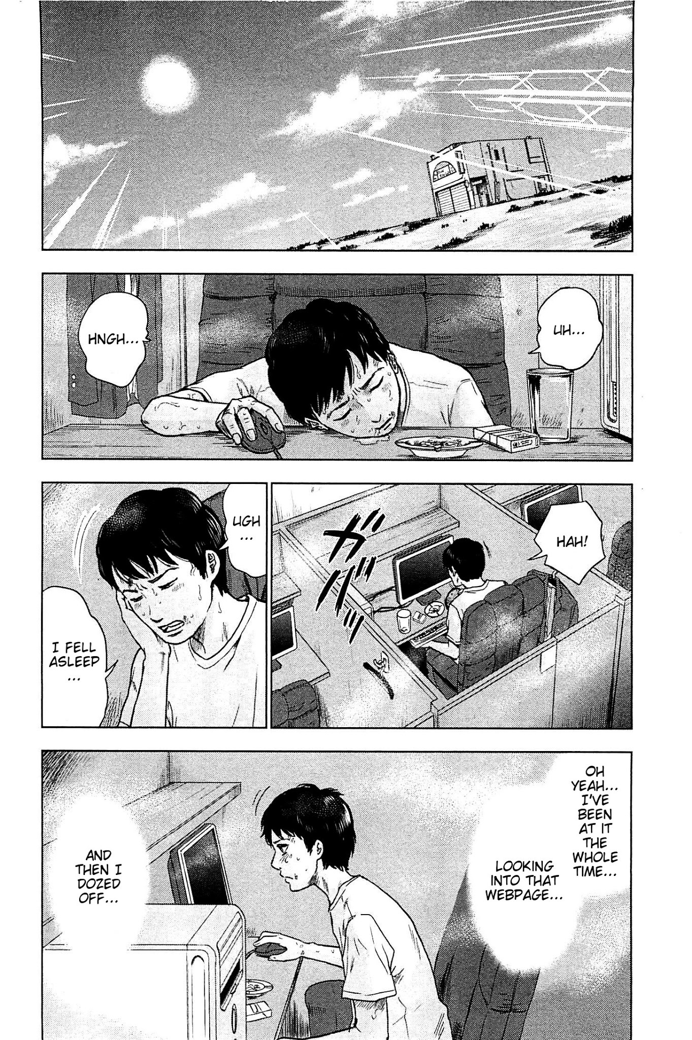 Hyouryuu Net Cafe chapter 18 page 10