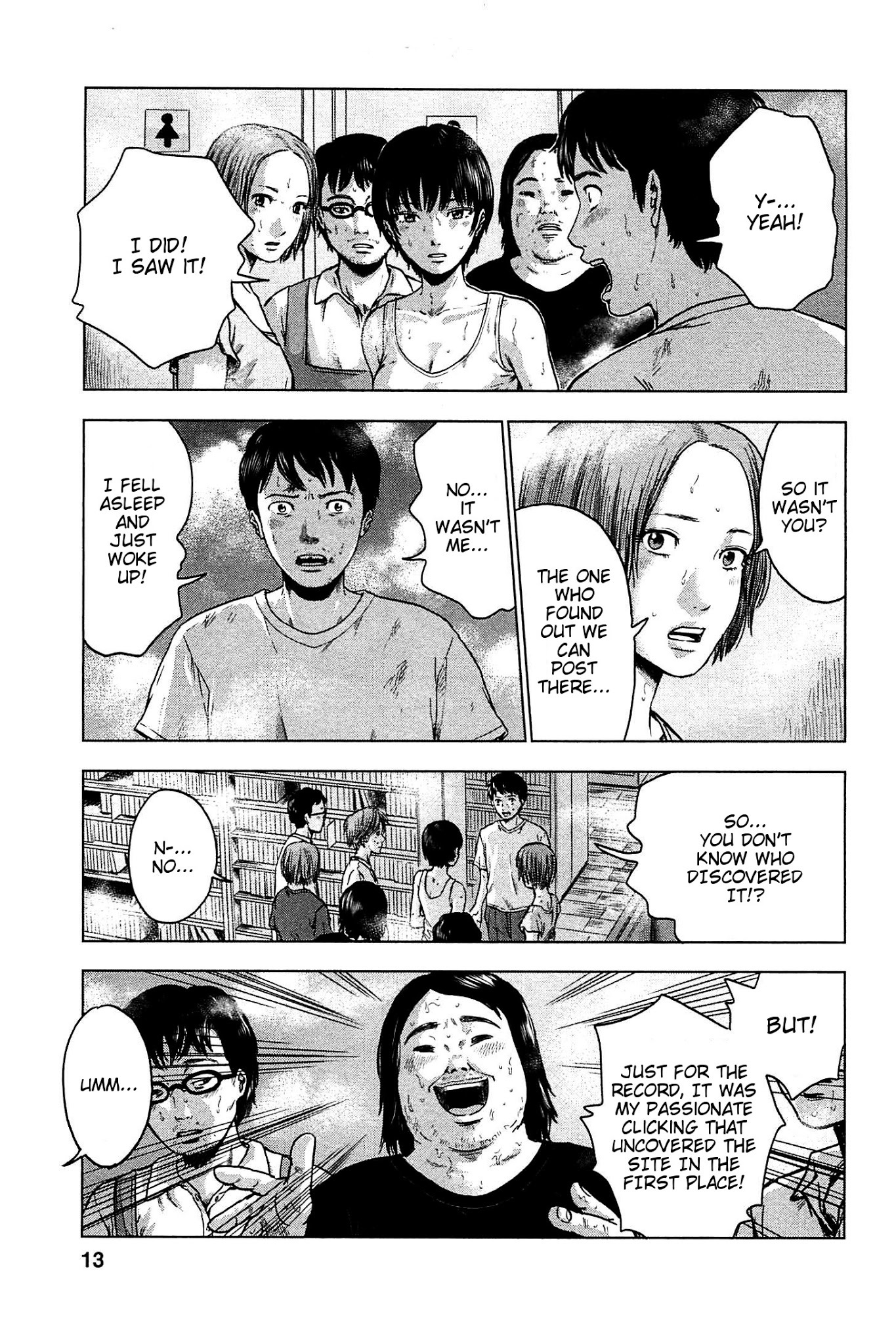 Hyouryuu Net Cafe chapter 18 page 15