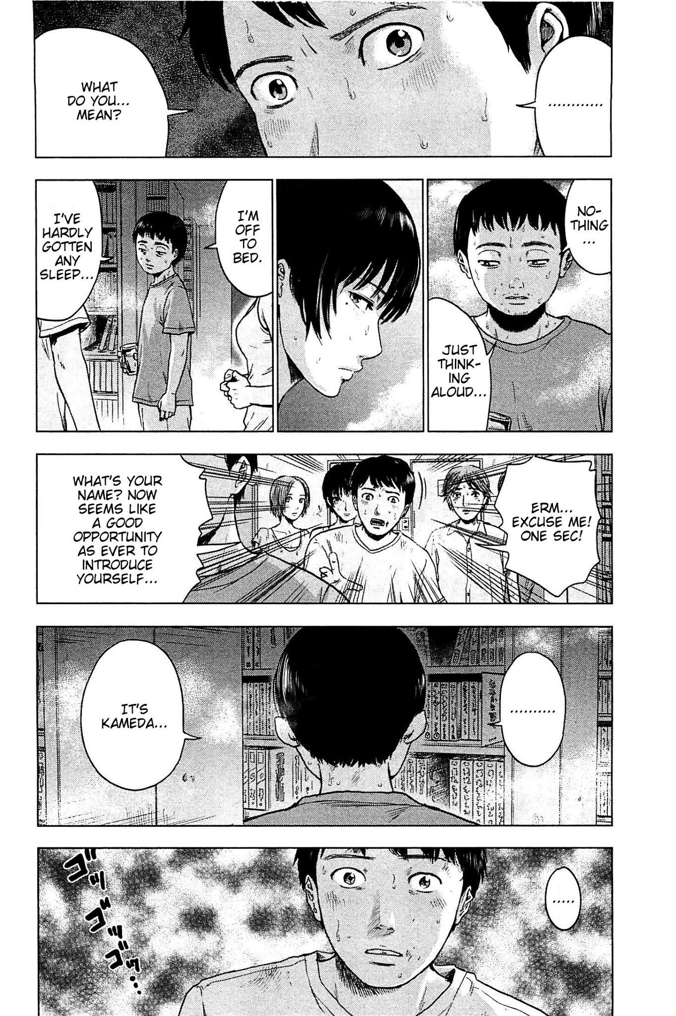 Hyouryuu Net Cafe chapter 18 page 18