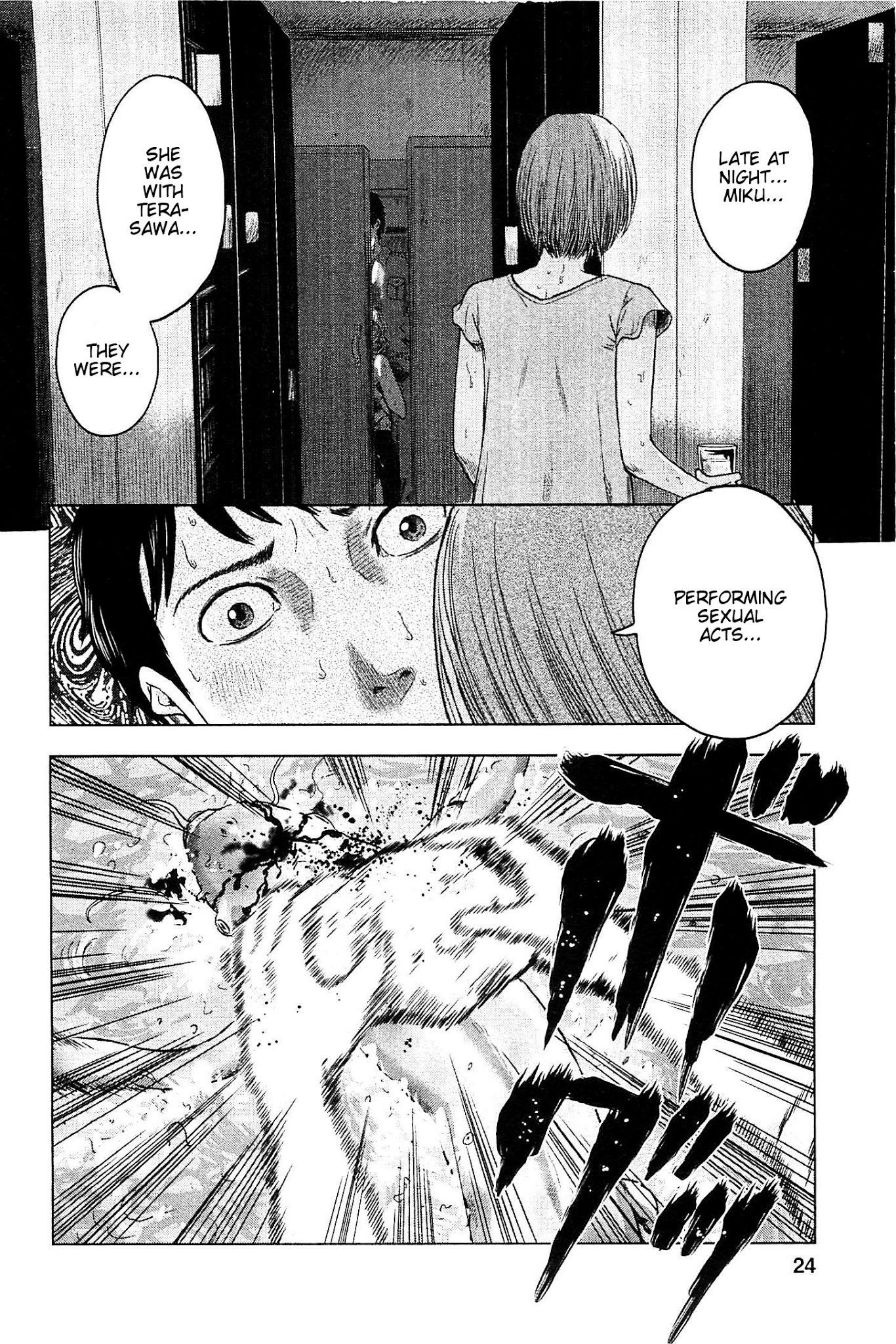 Hyouryuu Net Cafe chapter 18 page 26