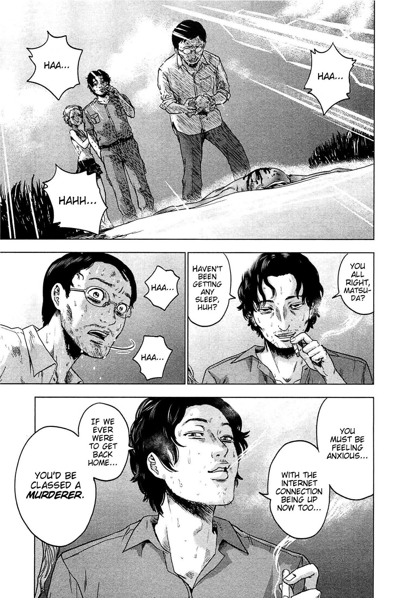 Hyouryuu Net Cafe chapter 18 page 27