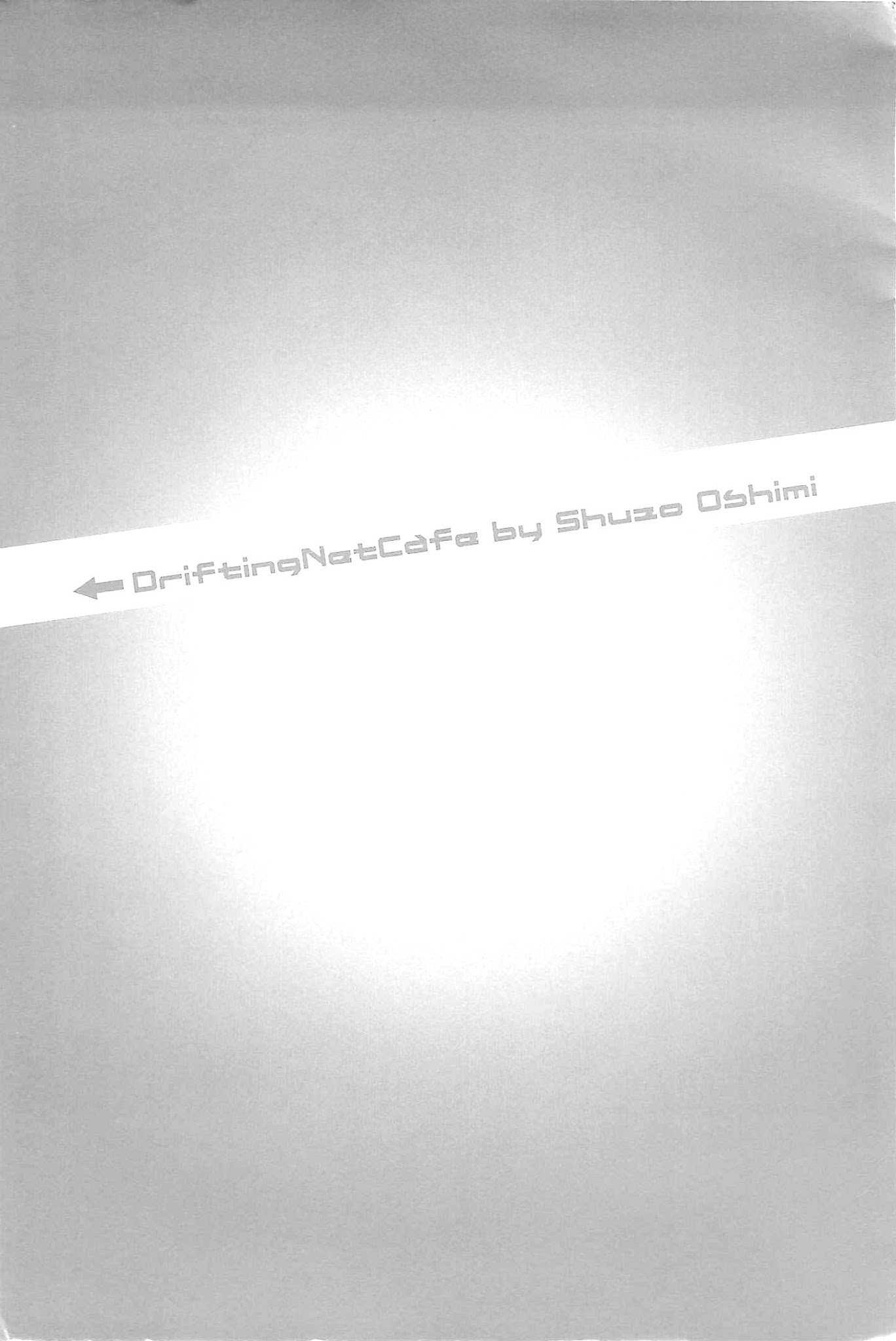 Hyouryuu Net Cafe chapter 18 page 4