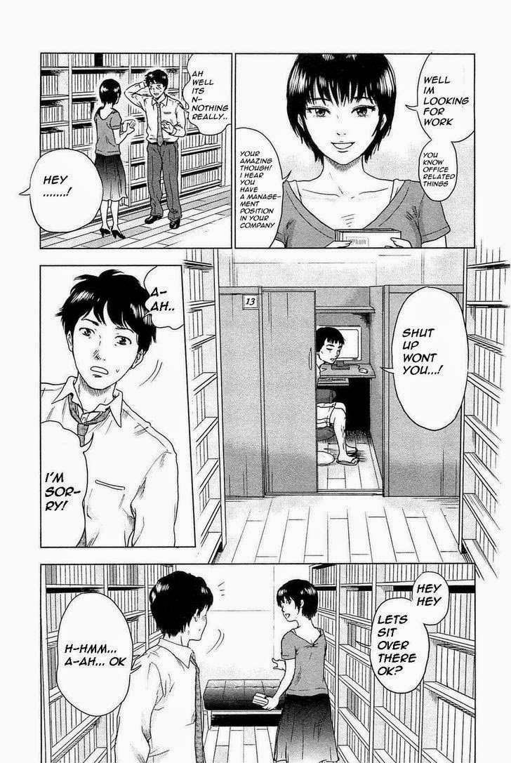 Hyouryuu Net Cafe chapter 2 page 14