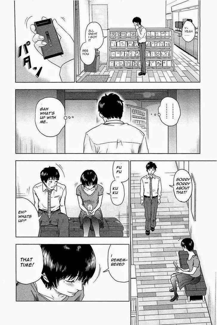 Hyouryuu Net Cafe chapter 2 page 21