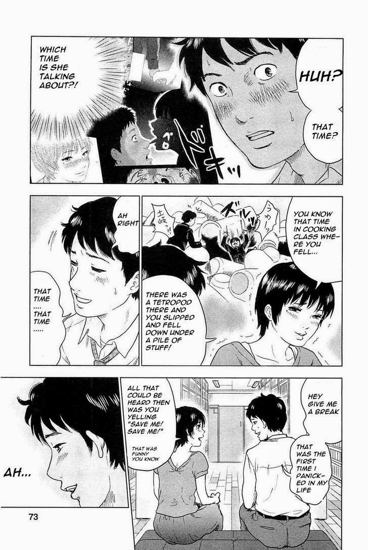 Hyouryuu Net Cafe chapter 2 page 22