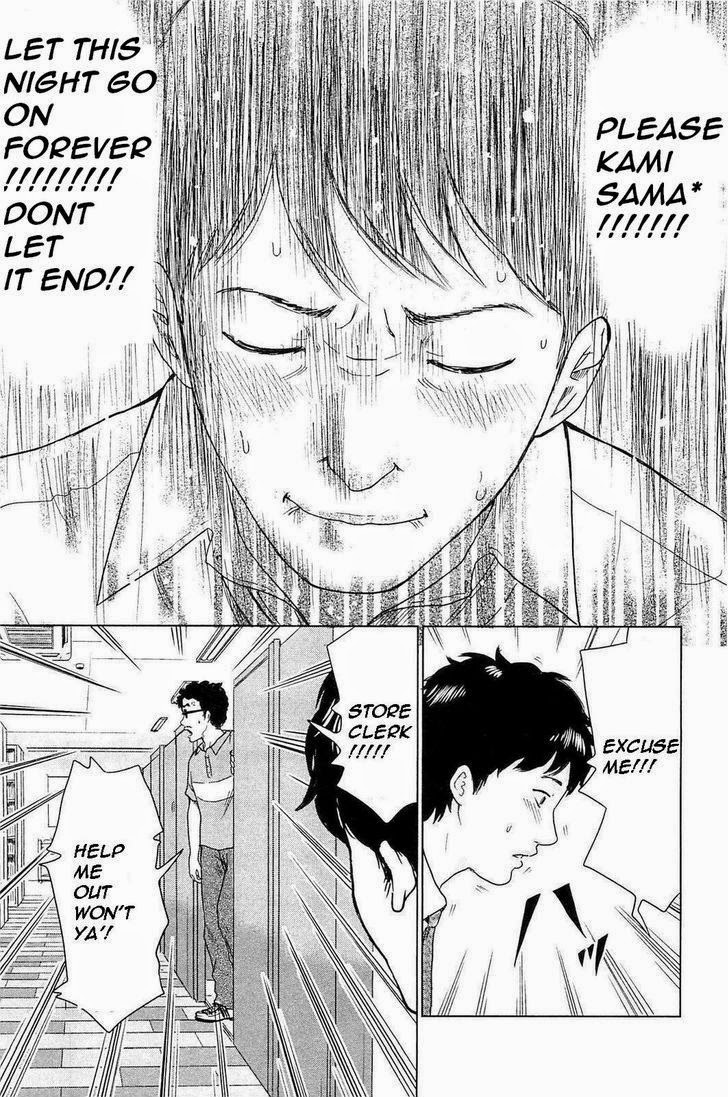 Hyouryuu Net Cafe chapter 2 page 24