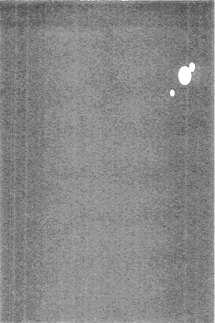 Hyouryuu Net Cafe chapter 2 page 3