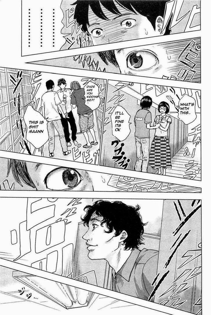 Hyouryuu Net Cafe chapter 2 page 30