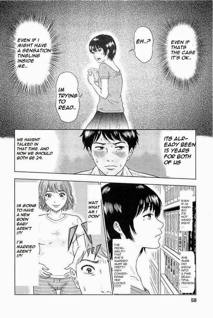 Hyouryuu Net Cafe chapter 2 page 7