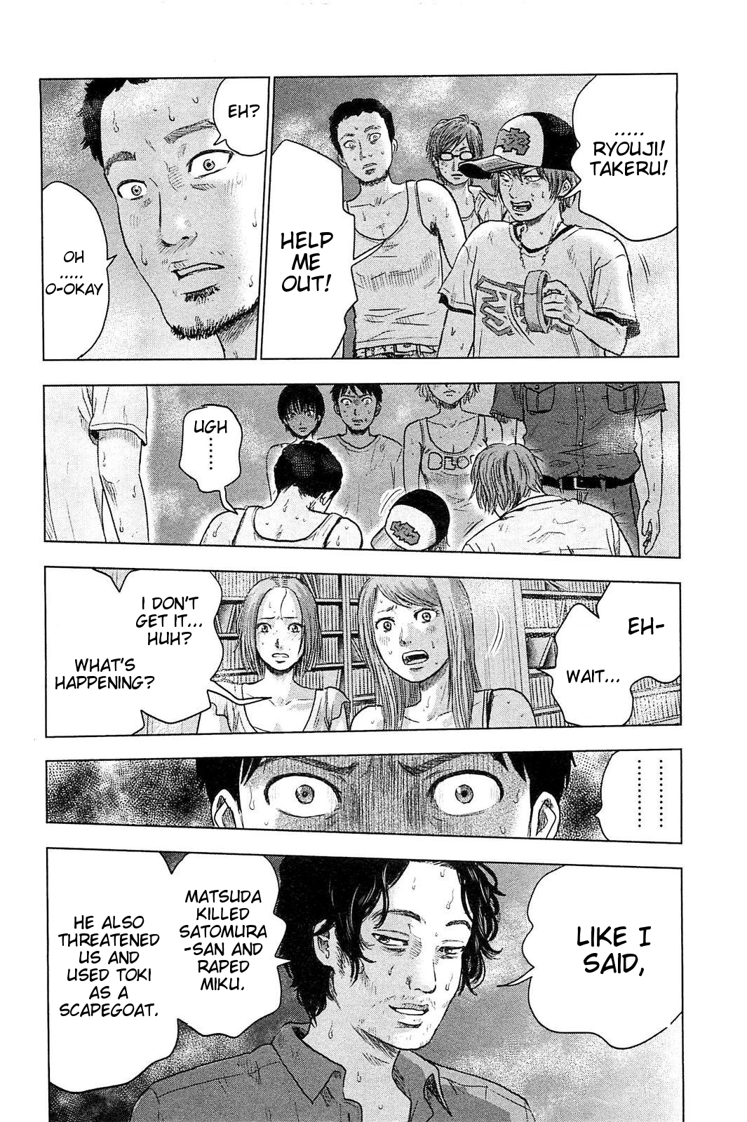 Hyouryuu Net Cafe chapter 22 page 11