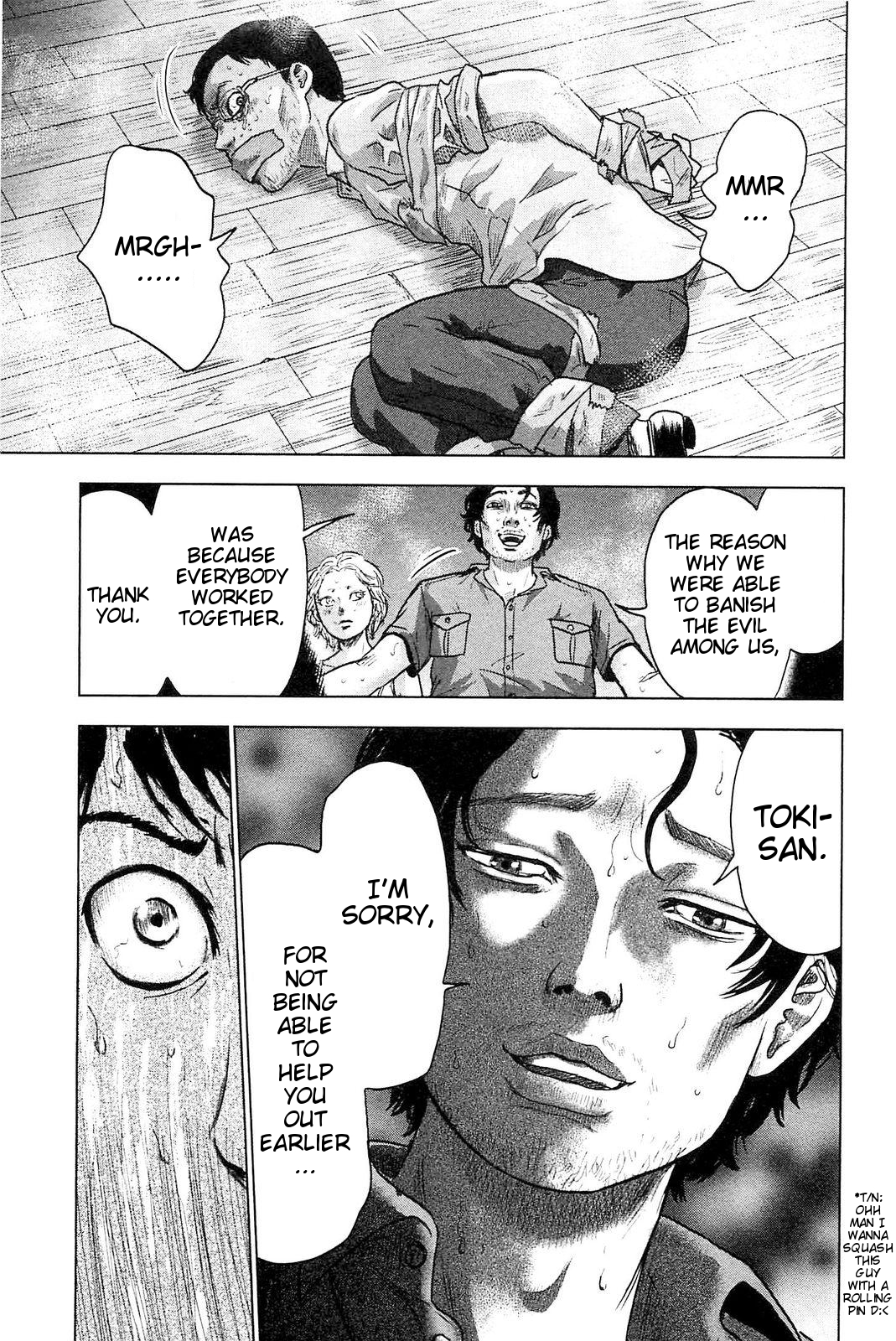 Hyouryuu Net Cafe chapter 22 page 12