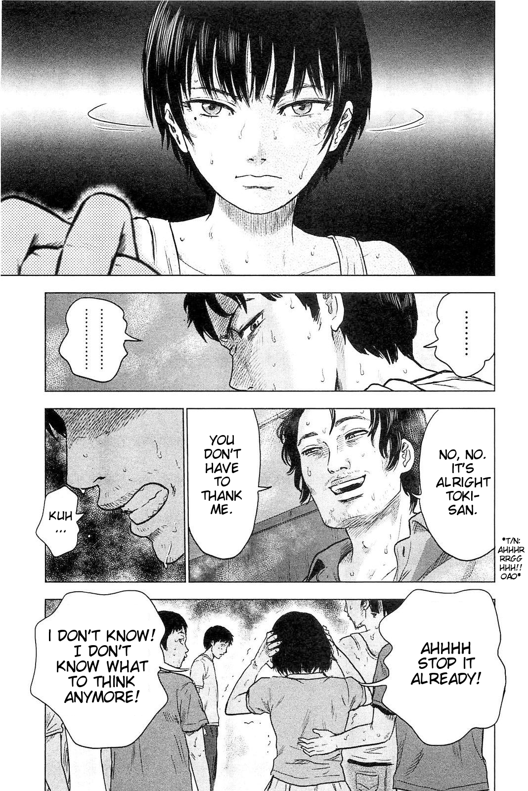 Hyouryuu Net Cafe chapter 22 page 14