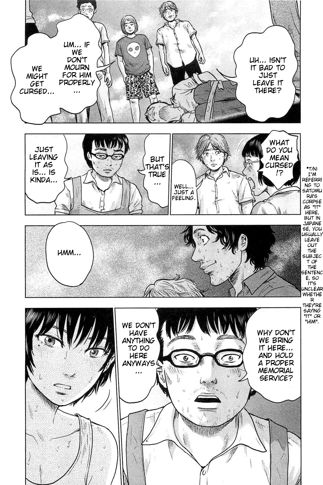 Hyouryuu Net Cafe chapter 22 page 16