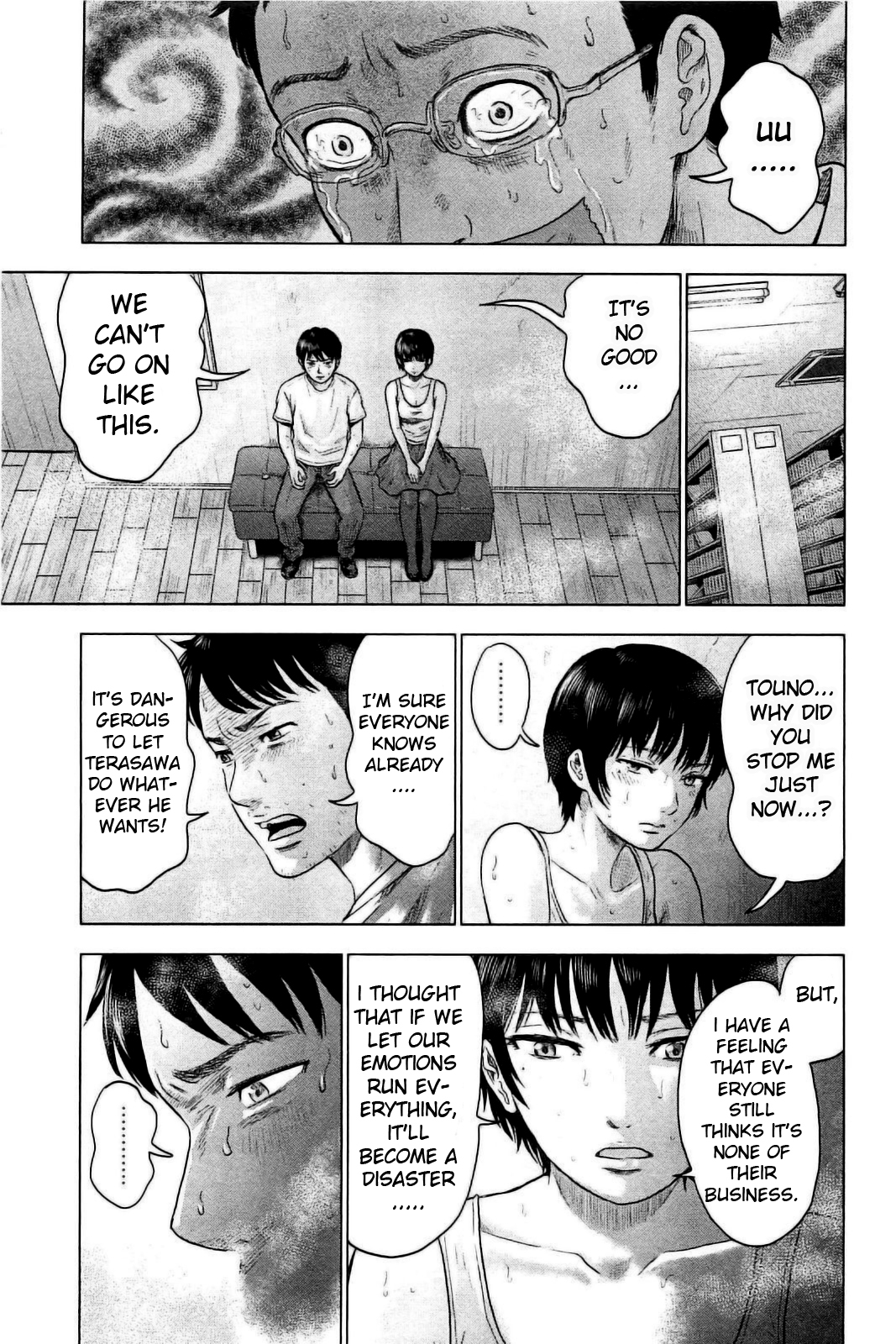 Hyouryuu Net Cafe chapter 22 page 18