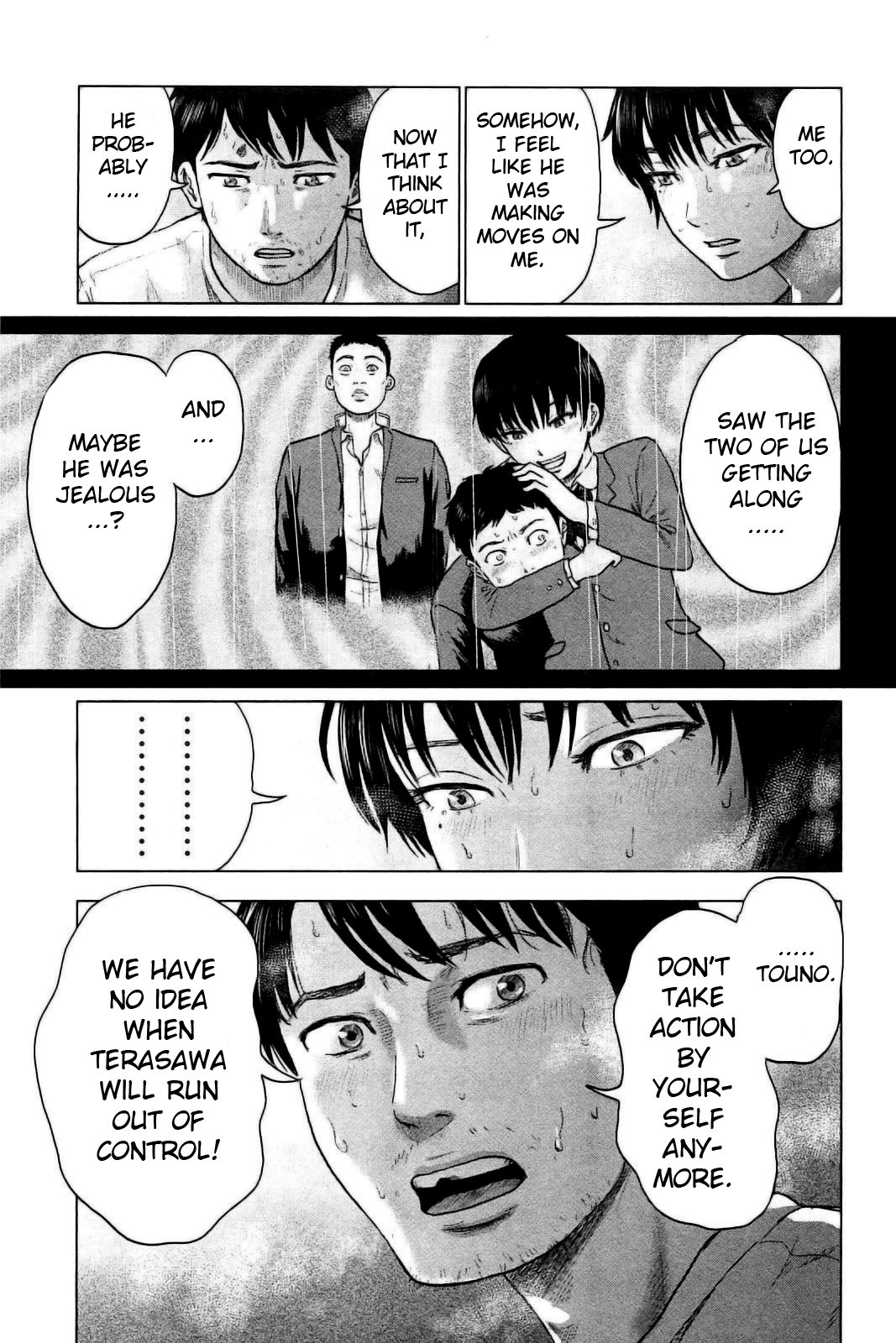 Hyouryuu Net Cafe chapter 22 page 20