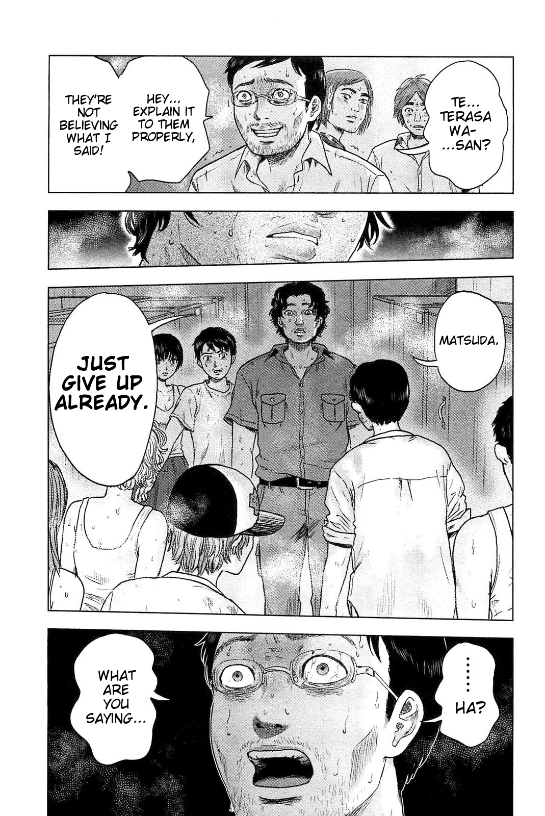 Hyouryuu Net Cafe chapter 22 page 6