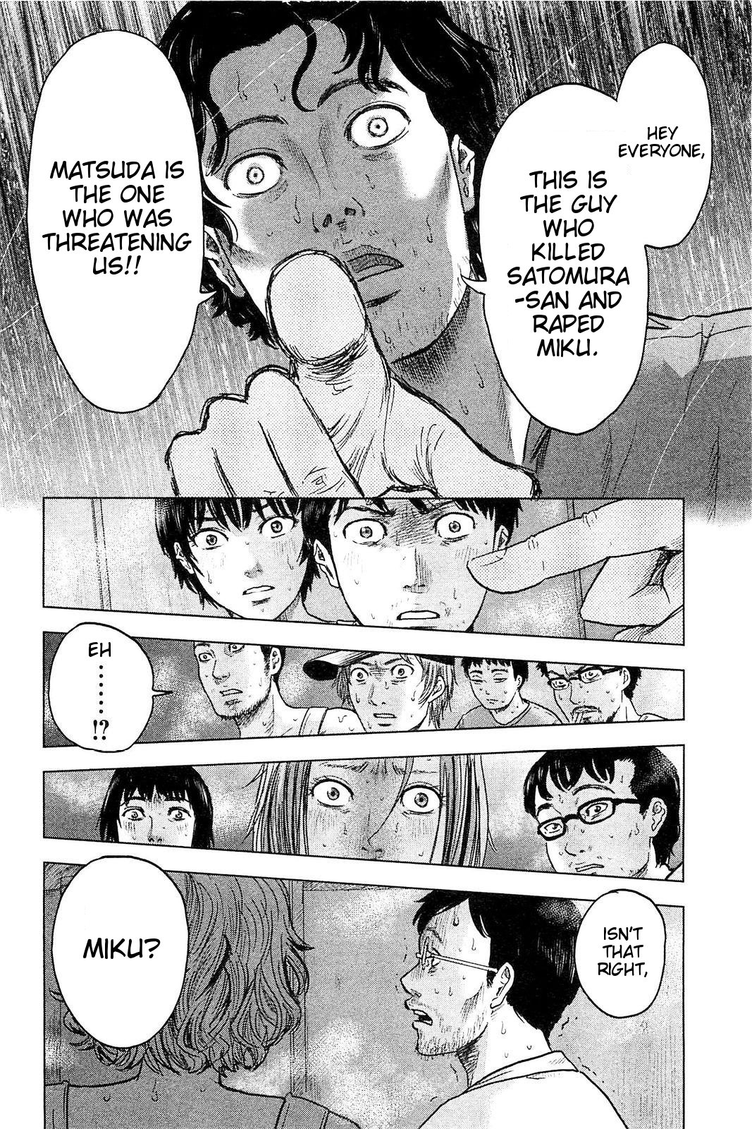 Hyouryuu Net Cafe chapter 22 page 7