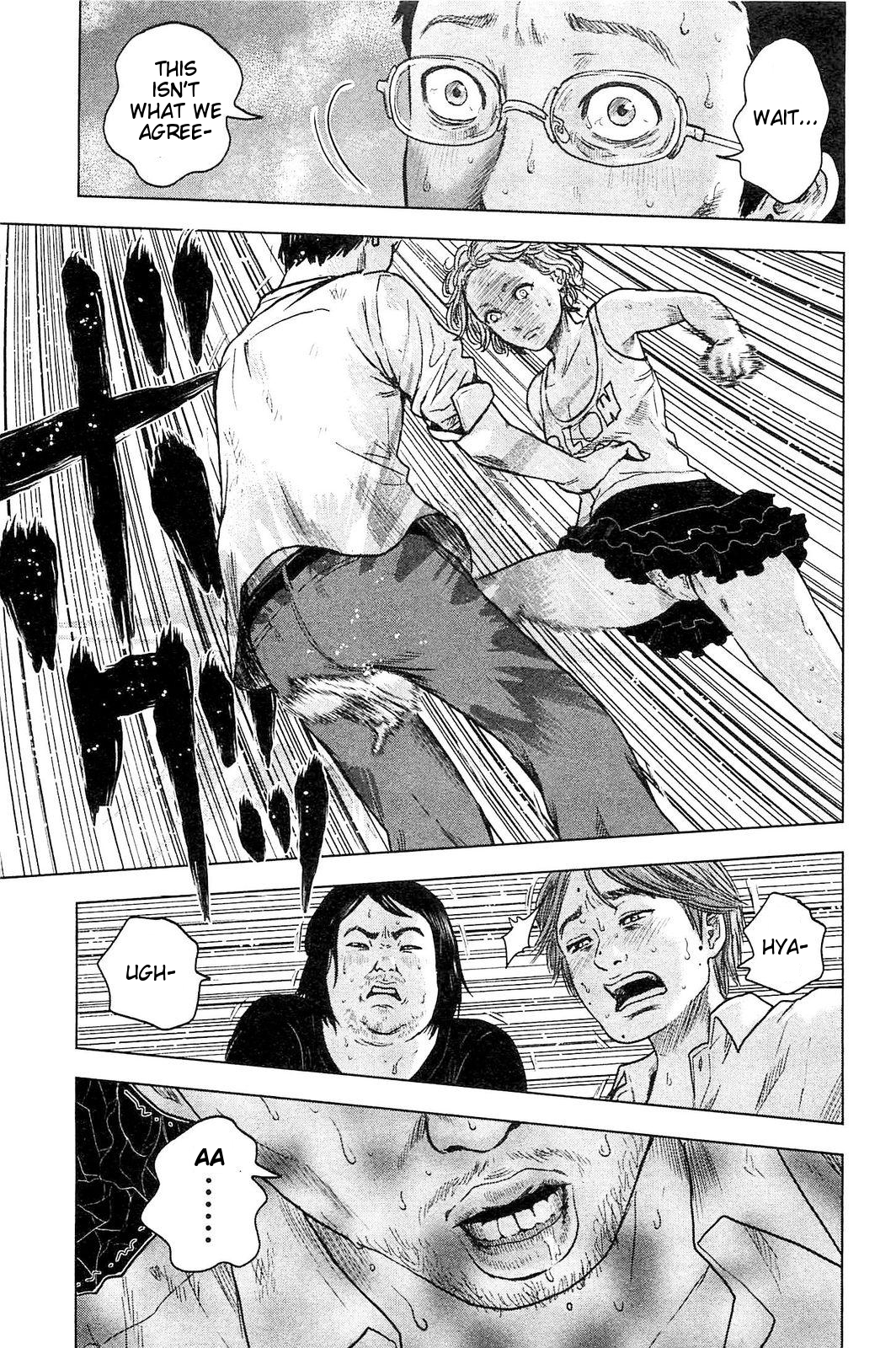 Hyouryuu Net Cafe chapter 22 page 8