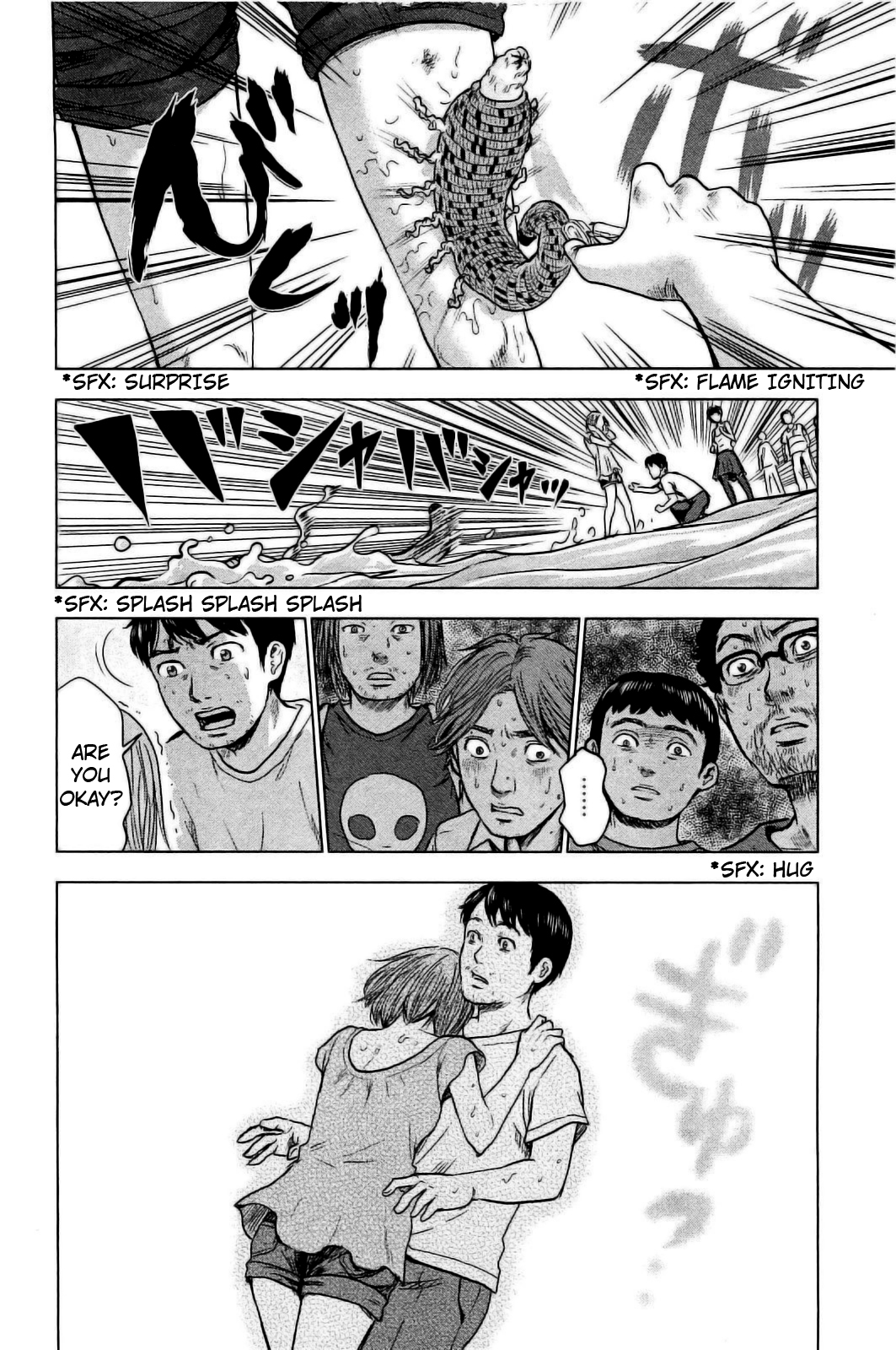 Hyouryuu Net Cafe chapter 23 page 10