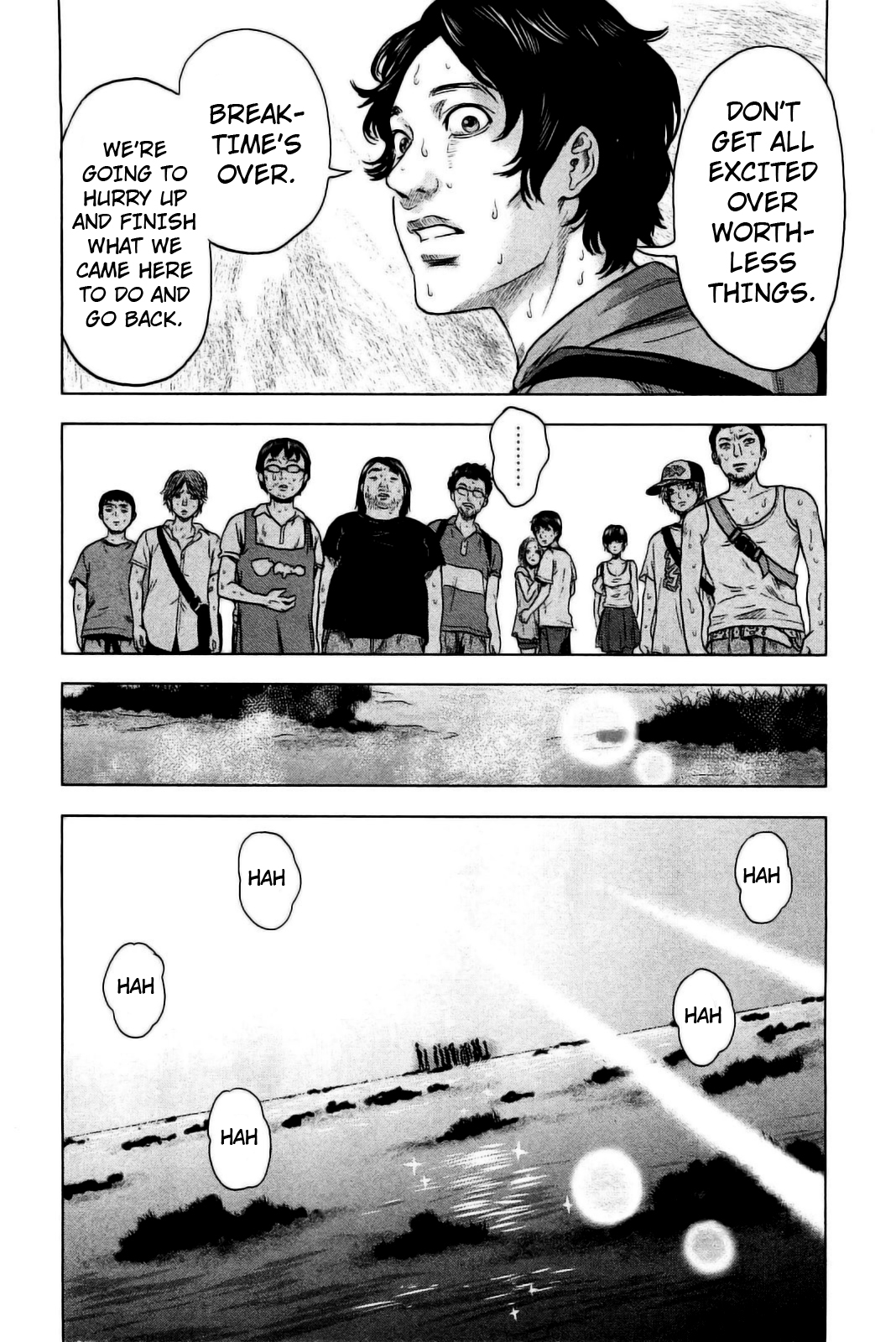 Hyouryuu Net Cafe chapter 23 page 12