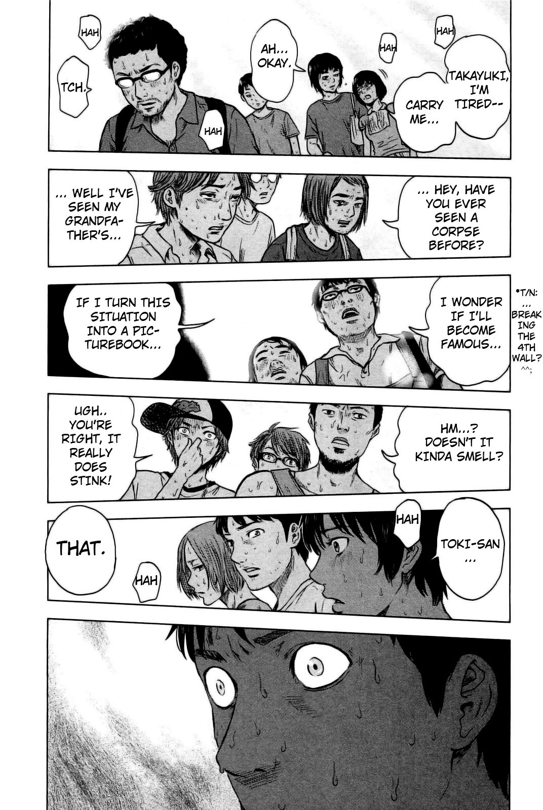 Hyouryuu Net Cafe chapter 23 page 13