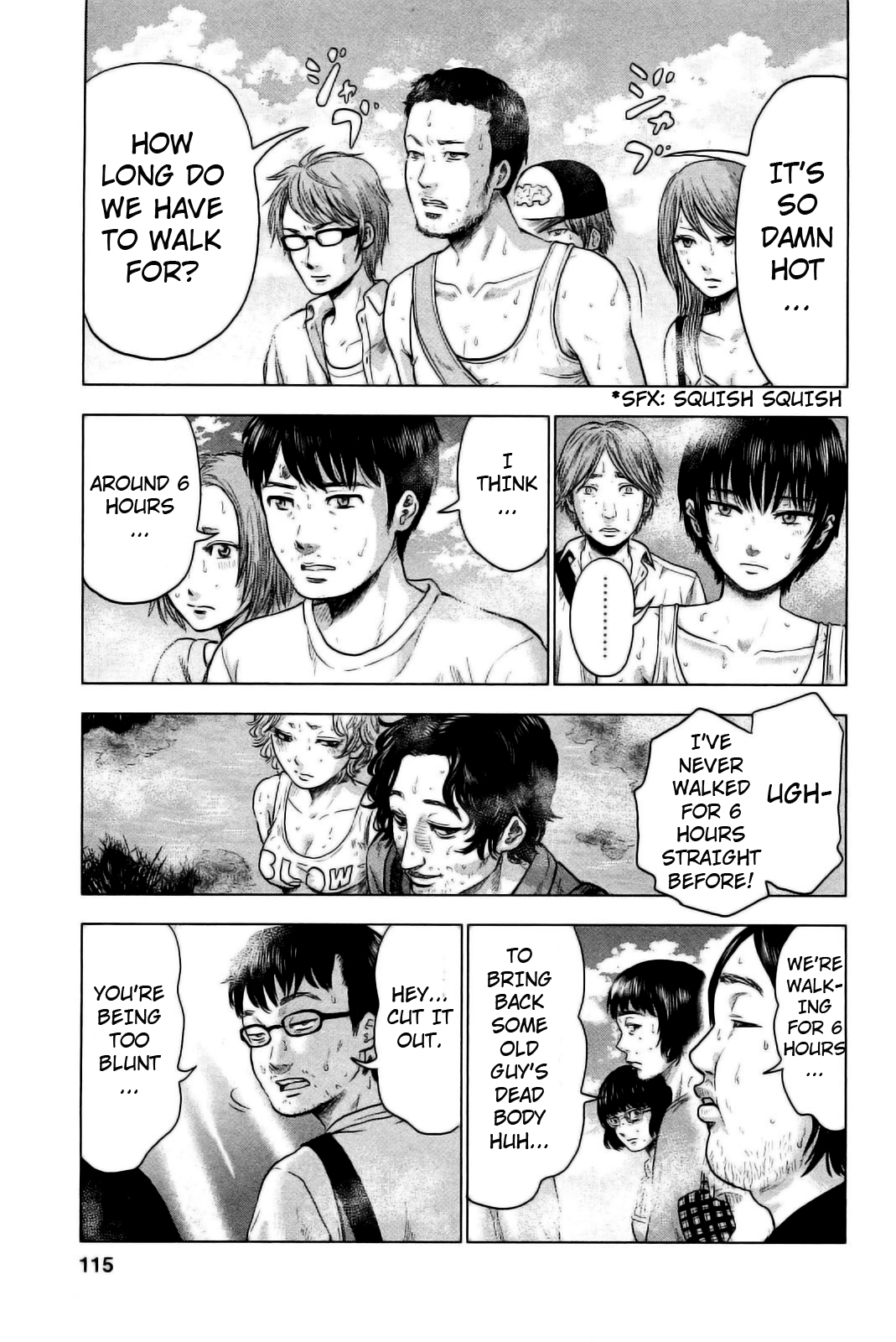 Hyouryuu Net Cafe chapter 23 page 3