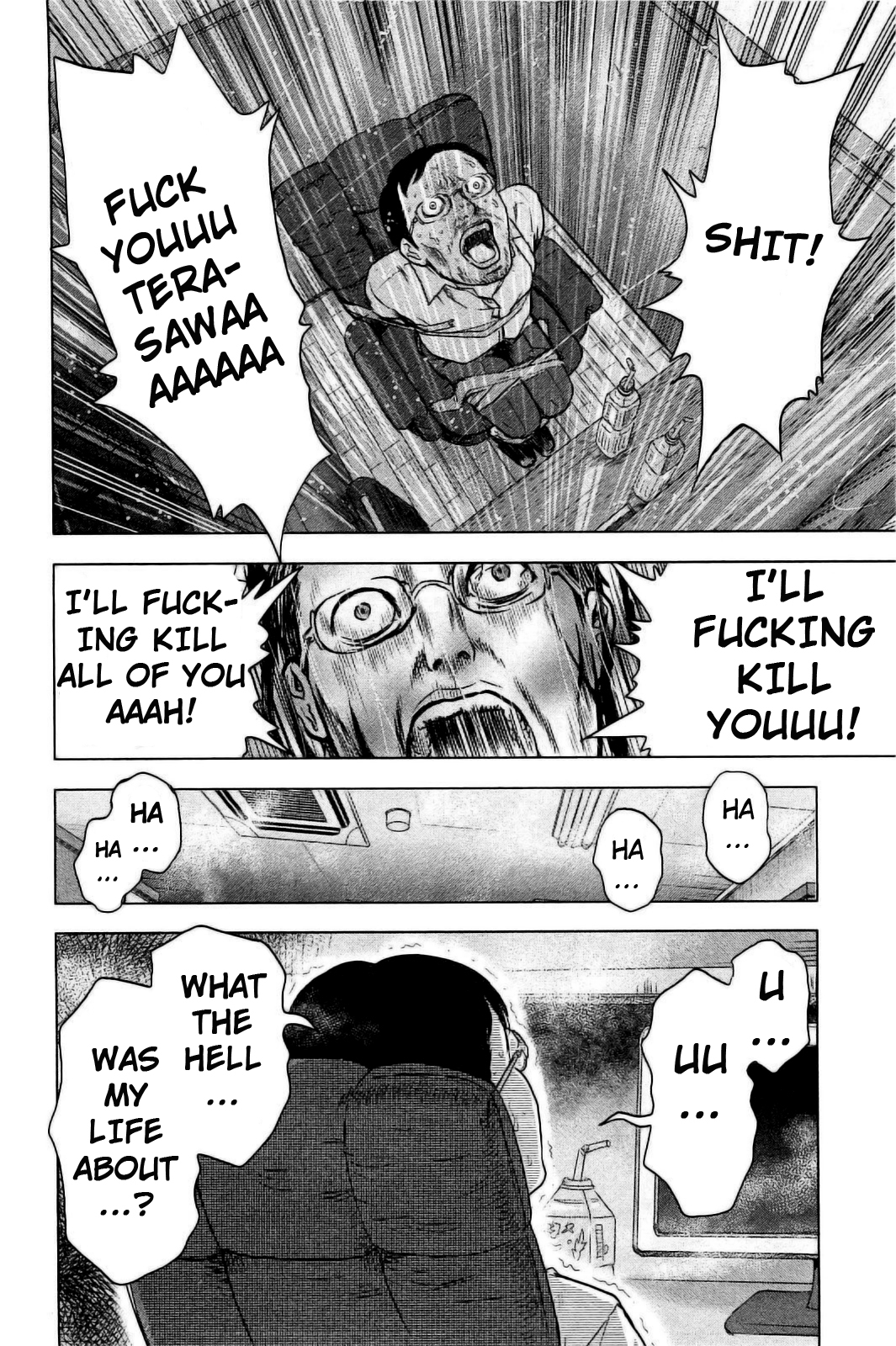 Hyouryuu Net Cafe chapter 23 page 6