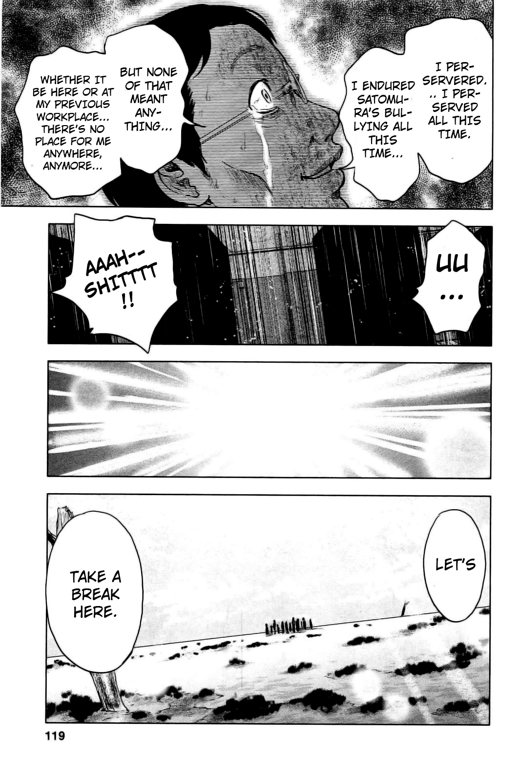 Hyouryuu Net Cafe chapter 23 page 7