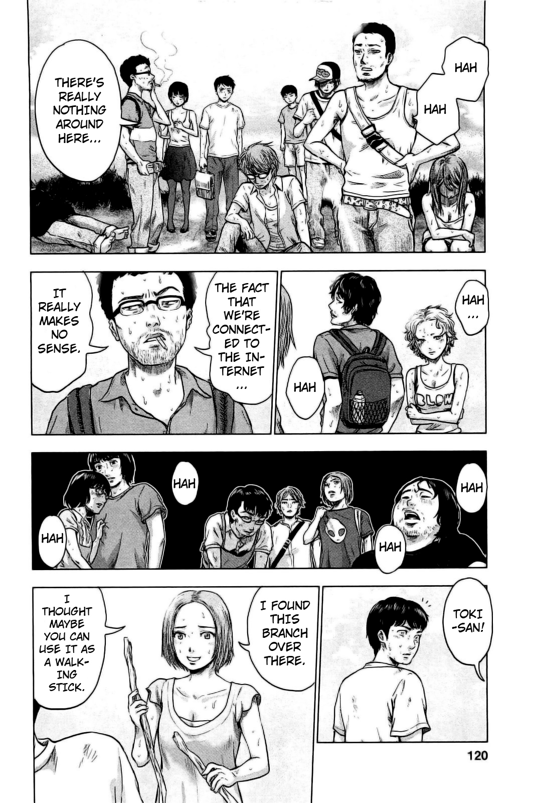 Hyouryuu Net Cafe chapter 23 page 8