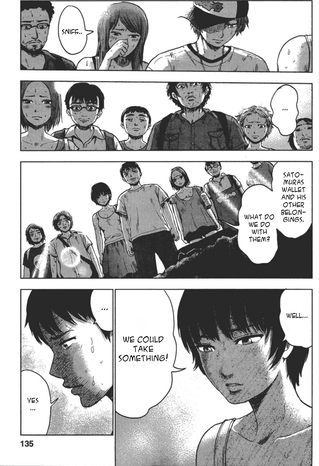 Hyouryuu Net Cafe chapter 24 page 2