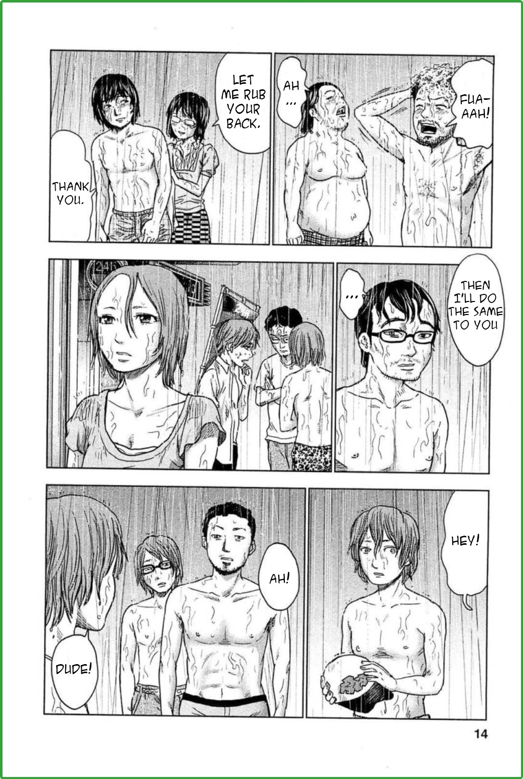 Hyouryuu Net Cafe chapter 27 page 11