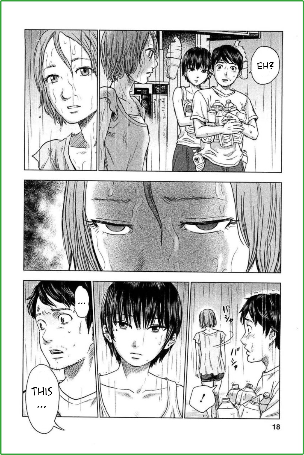 Hyouryuu Net Cafe chapter 27 page 15