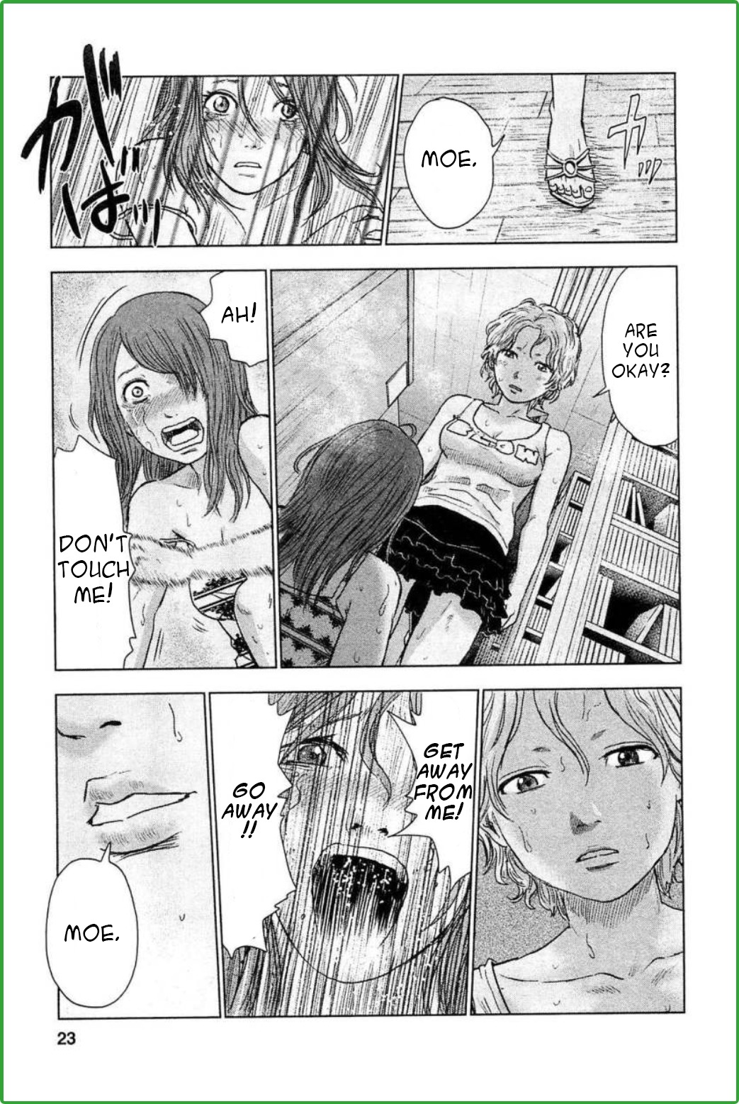 Hyouryuu Net Cafe chapter 27 page 20