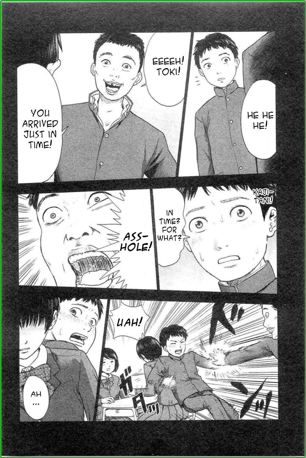 Hyouryuu Net Cafe chapter 27 page 6