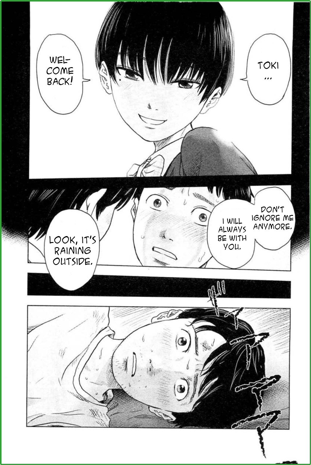 Hyouryuu Net Cafe chapter 27 page 7