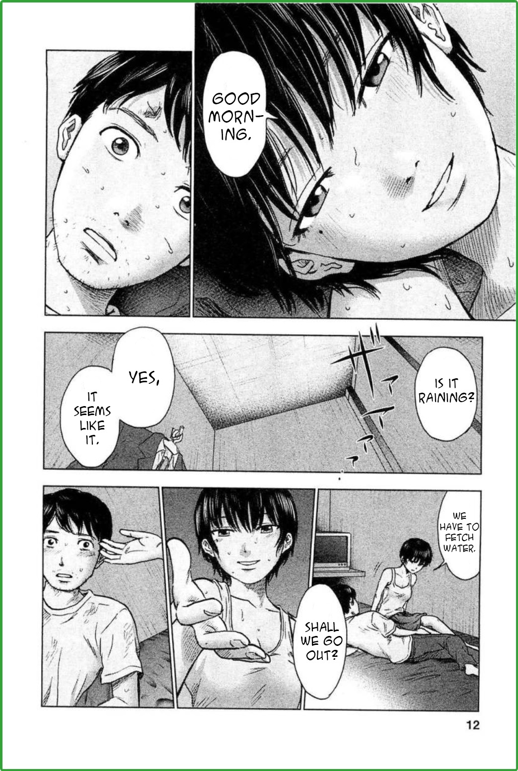 Hyouryuu Net Cafe chapter 27 page 9