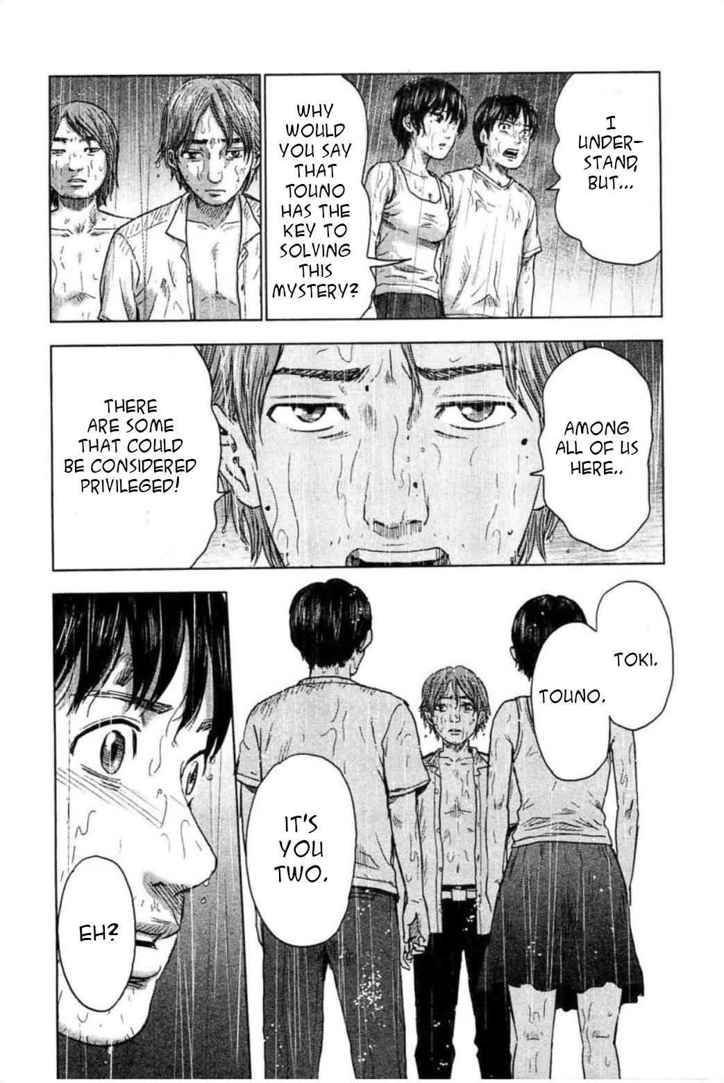 Hyouryuu Net Cafe chapter 28 page 13