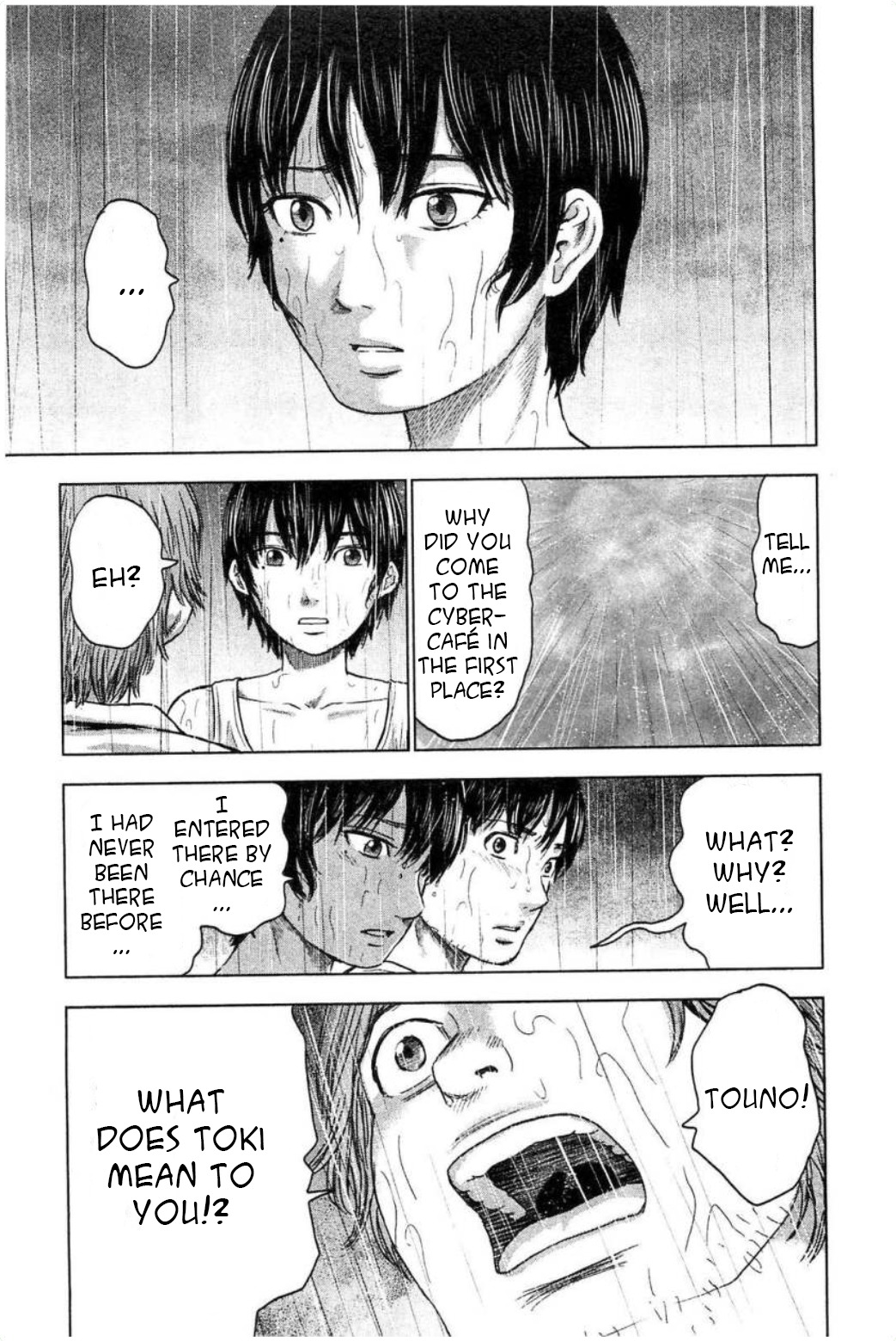 Hyouryuu Net Cafe chapter 28 page 15